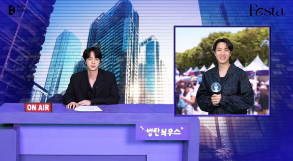 (2025 FESTA) BTS News