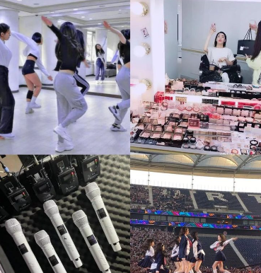 Difference Between J-Pop And K-Pop Difference Between J-Pop And K-Pop