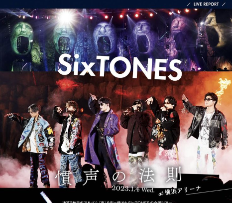 Japanese Pop Music Japanese Pop Music