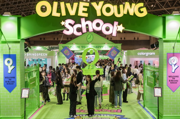 Olive Young School Olive Young School
