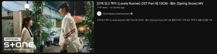 K-Drama Soundtracks YouTube