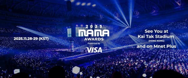 MAMA 2025 