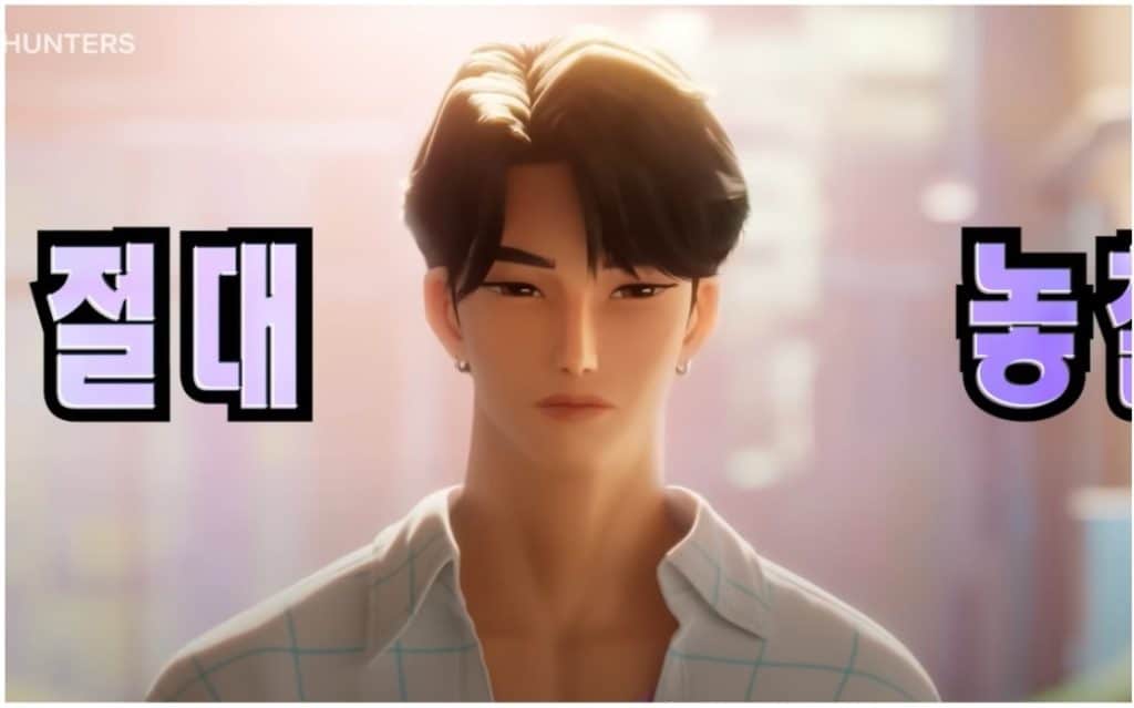Jinu Jinu